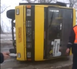 В ОРДО перевернулся пассажирский автобус – есть пострадавшие (видео)