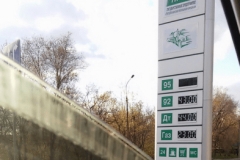 В оккупированном Донецке проблемы с бензином (фотофакт)