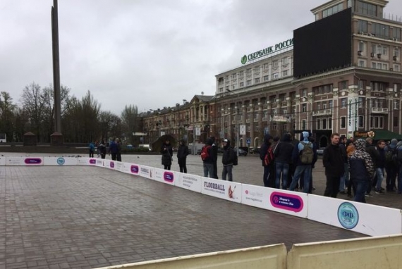 В «ДНР» не дали шахтером провести акцию протеста