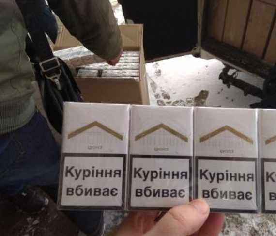 На Донетчине пограничники задержали грузовик с сигаретами на сумму свыше 3,5 млн.грн (видео)