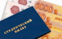 Главарь «ДНР» пытается заманить абитуриентов в ВУЗы ОРДО с помощью стипендий