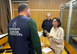 Задержана коллаборационистка, приехавшая в Киев для оформления пенсии и загранпаспорта Украины