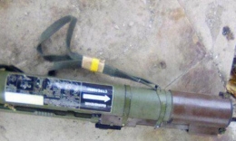 Противотанковый гранатомет сдал в полицию житель Авдеевки