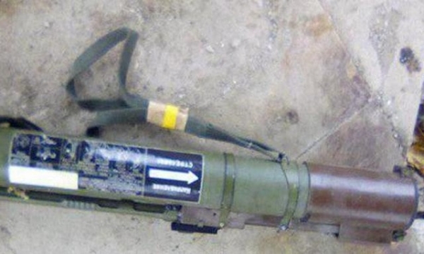 Противотанковый гранатомет сдал в полицию житель Авдеевки