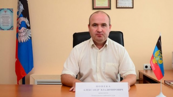 Бывший служитель Фемиды сам предстанет перед судом