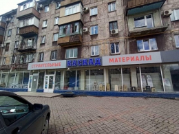 В Мариуполе возобновила работу торговая сеть стройматериалов «Каскад»