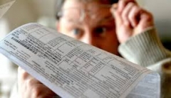 В Славянске собираются повысить коммунальные тарифы
