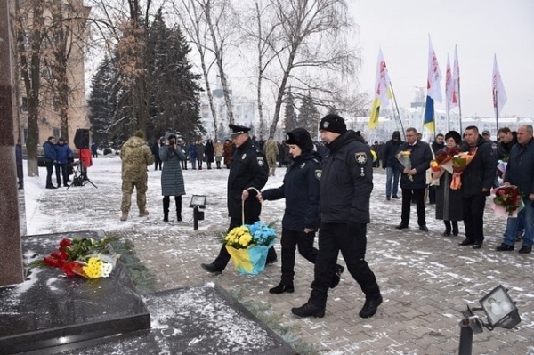 На Донетчине отметили День Достоинства и Свободы