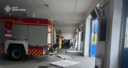 Враг сбросил на Селидовово ФАБ-500 - есть разрушения