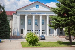 Энергосберегающий проект реализуют в Донецком НТУ