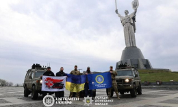 Всемирный конгресс украинцев передал полиции Донетчины три бронеавтомобиля