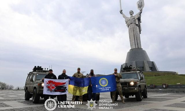 Всемирный конгресс украинцев передал полиции Донетчины три бронеавтомобиля