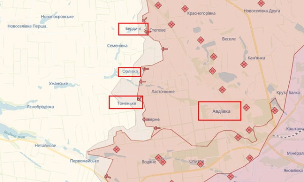 Российские войска сосредоточили удары в направлении сел Бердычи, Орловка и Тоненькое