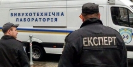 В Дружковске осужден мнимый минер – «шутник» получил условный срок