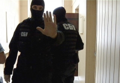 На Донетчине СБУ пресекло нарушение персональных санкций