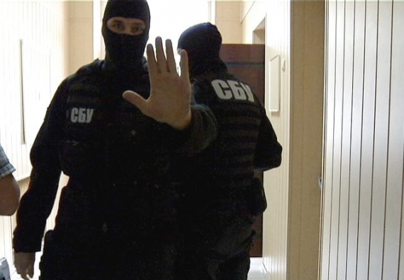 На Донетчине СБУ пресекло нарушение персональных санкций