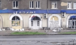 Во время ночного обстрела Славянска враг применил кассетные бомбы