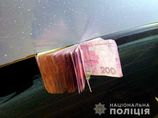 Уроженец Донецкой области за один час обманул двух жителей Ровенщины