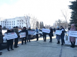 Предприниматели вышли на протест и поддержали всеукраинскую акцию