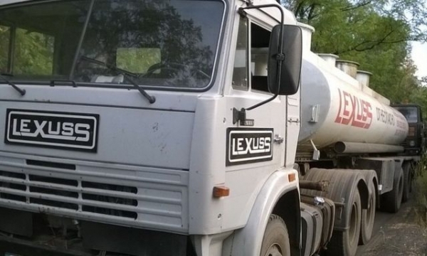 РФ продолжает поставлять боевикам топливо и оборудование