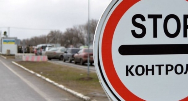 Возможно затруднение движения: на одном из КПВВ – реконструкция