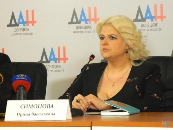 Задержан «замминистра образования и науки «ДНР»