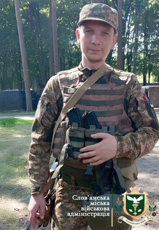 На военном госпитале в Александрии похоронили защитника из Славянска