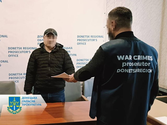 Житель Белозерского за государственную измену осужден к тюремному сроку