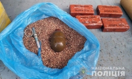 Задержан гражданин, который хотел переслать боеприпасы экспресс-почтой