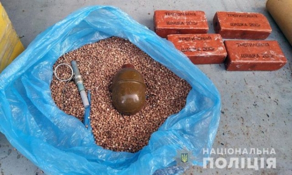 Задержан гражданин, который хотел переслать боеприпасы экспресс-почтой