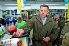 Был «Метро», а стал «Мост», - Захарченко лично открыл новый центр (видео)