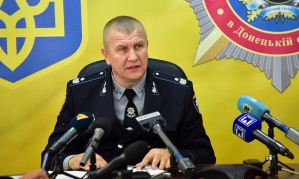 Донецкая область оказалась на первом месте среди безопасных регионов