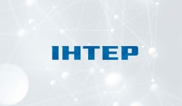 Телеканал «Интер»: вся информация, кто владелец, где смотреть