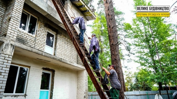 После реконструкции «Жемчужина Донетчины» станет доступной для детей с инвалидностью