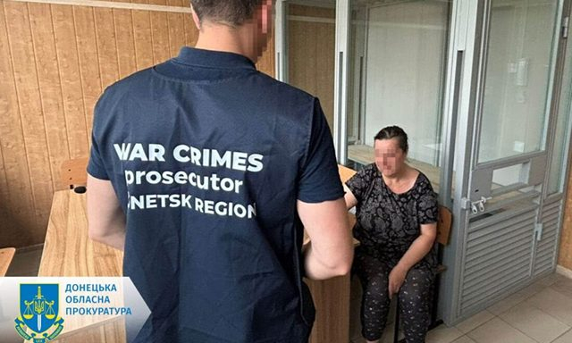 Жительница Святогорска подозревается в оказании помощи российским спецслужбам