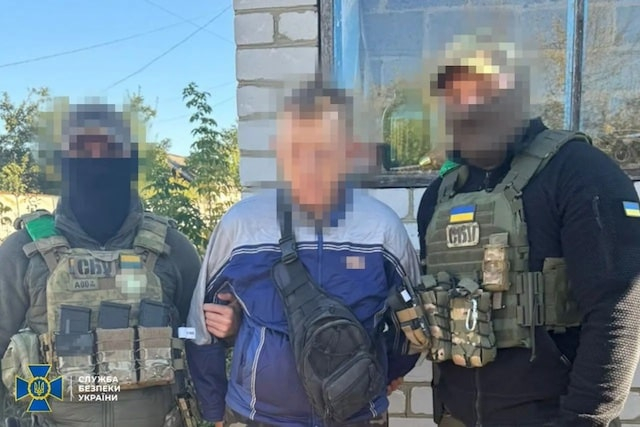 Четверым жителям региона СБУ объявило подозрения