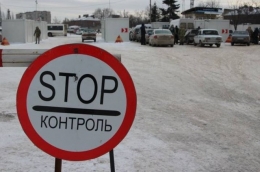 На КПВВ Донетчины скончался мужчина