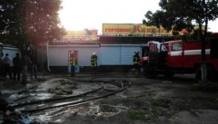 На Краматорском рынке бушевал пожар