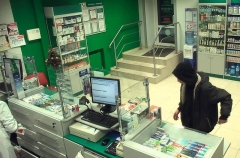 На Донетчине неизвестные совершили налет на аптеку