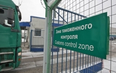 Украина может возобновить торговлю с непризнанными республиками