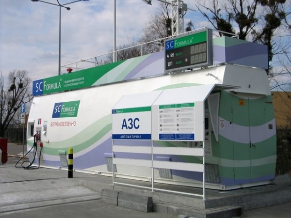 Заправочная станция для топлива: обзор, виды, применение