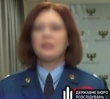 «Пресс-секретарь» оккупационной «генпрокуратуры» предстанет перед судом