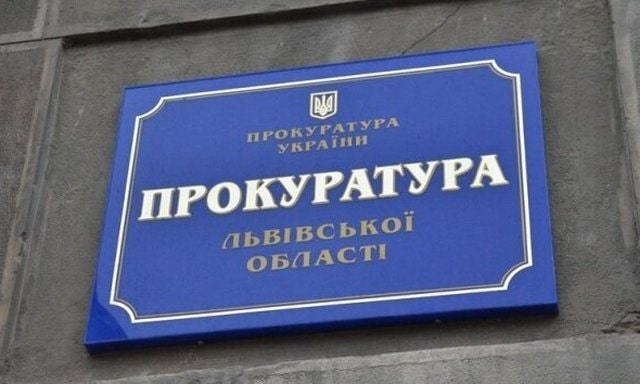 Жителя Донбасса будут судить за коллаборационистскую деятельность