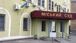 Житель Мариуполя за пропаганду войны предстанет пред судом