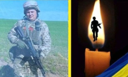 Под Константиновкой погиб военнослужащий из Краматорска