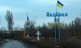 Полицейские эвакуировали из Авдеевки семью с ребенком