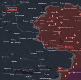 Российские войска захватили село Парасковеевка - DeepState