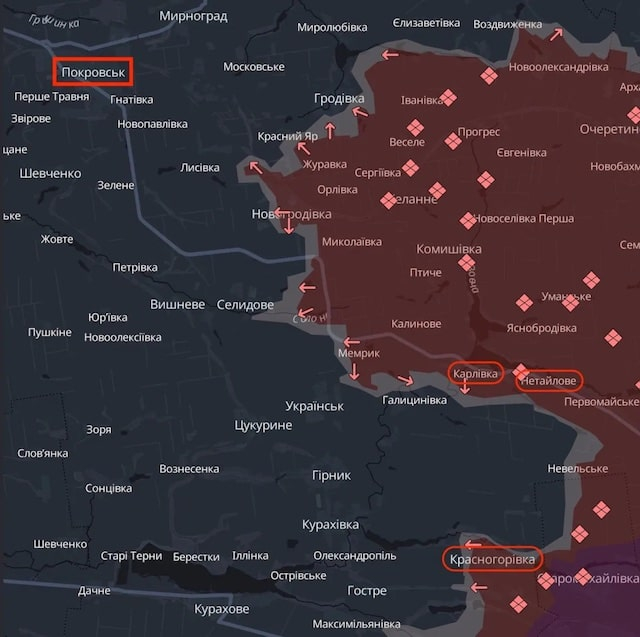 Российские войска захватили село Парасковеевка - DeepState