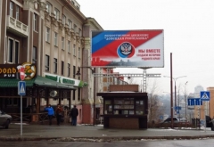 Соцсети насмешило заявление Захарченко о разработке «технологии», позволяющей класть асфальт в дождь