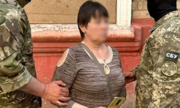 Жительница Донетчины взята под стражу – подозревается в коллаборационистской деятельности